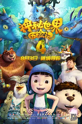 日韩欧美视频一区二区