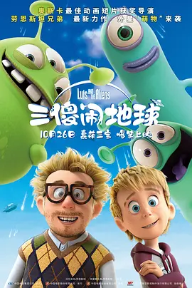 日韩欧美视频一区二区
