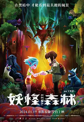 日韩欧美视频一区二区